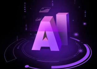 鹿城区智能化浪潮下，AI如何重塑普通人的生活质感